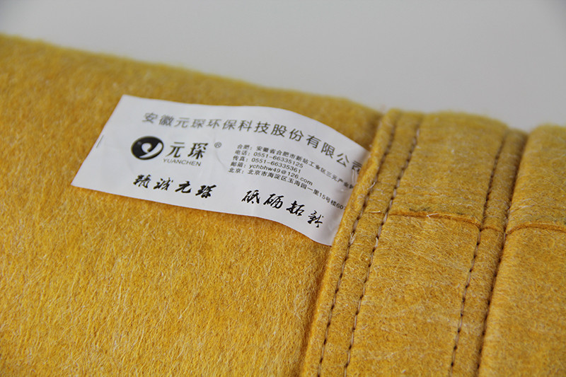 P84 Dust Filter Bag