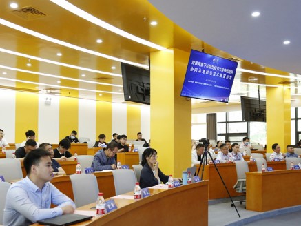 The 1st Technical Salon of Waste Incineration Industry by Yuanchen Technology was successfully concluded