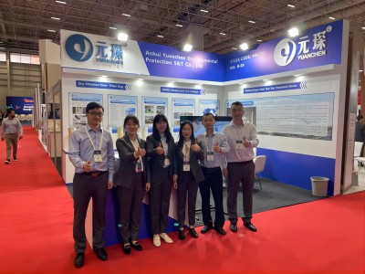 Pioneering Environmental Solutions and Global Collaborations: Yuanchen Shines at Exhibitions