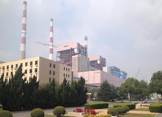 PMAPA COAL-FIRED POWER PLANT