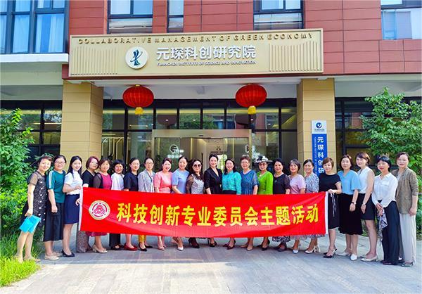 Yuanchen Technology August News Review