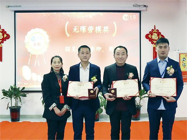 Dedication, customer first--Note: Hu Chengjie, the after-sales engineer of Yuanchen Technology